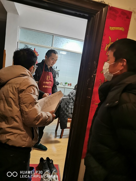 说明: C:\Users\Administrator\Desktop\九州·体育(中国)官方网站协助社区开展疫情防控工作\九州·体育(中国)官方网站协助社区开展疫情防控工作\微信图片_20220329112111.jpg