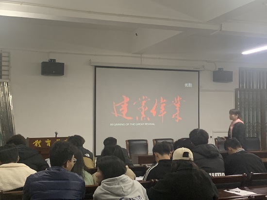 说明: C:\Users\Administrator\Desktop\九州·体育(中国)官方网站青马培训班开展党史学习专题理论培训\九州·体育(中国)官方网站青马培训班开展党史学习专题理论培训\0d246f41d37a533539be1a8bb7dfa7d.jpg