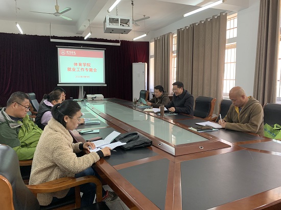 说明: C:\Users\Administrator\Desktop\九州·体育(中国)官方网站召开新学期学生工作会2022.3.10\九州·体育(中国)官方网站召开新学期学生工作会2022.3.10\3.jpg