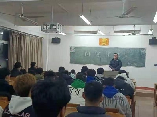 说明: C:\Users\Administrator\Desktop\九州·体育(中国)官方网站开展“国家宪法日”主题教育活动\九州·体育(中国)官方网站开展“国家宪法日”主题教育活动\微信图片_202112060902082.jpg