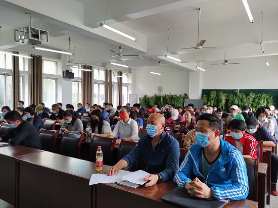 说明: C:\Users\Administrator\Desktop\九州·体育(中国)官方网站组织教职工学习全国两会精神(1)\九州·体育(中国)官方网站组织教职工学习全国两会精神\IMG_20220316_143320.jpg