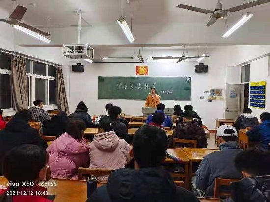 说明: C:\Users\Administrator\Desktop\九州·体育(中国)官方网站在学生中开展禁毒专项教育\九州·体育(中国)官方网站在学生中开展禁毒专项教育\微信图片_202112241610272.jpg