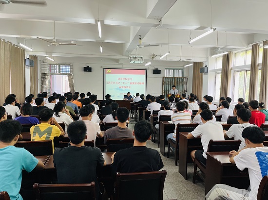 说明: C:\Users\Administrator\Desktop\九州·体育(中国)官方网站举办学习习近平总书记“七一”重要讲话精神宣讲报告会\九州·体育(中国)官方网站举办学习习近平总书记“七一”重要讲话精神宣讲报告会\bb10e9eb831a107a1bf895c843e661d.jpg