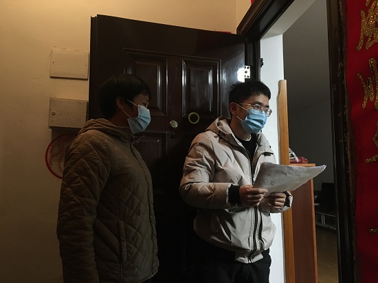 说明: C:\Users\Administrator\Desktop\九州·体育(中国)官方网站协助社区开展疫情防控工作\九州·体育(中国)官方网站协助社区开展疫情防控工作\微信图片_20220329112156.jpg