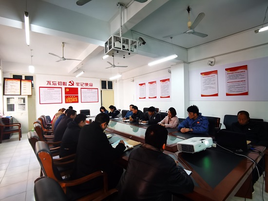 说明: C:\Users\Administrator\Desktop\九州·体育(中国)官方网站召开2022年全面从严治党工作会议\九州·体育(中国)官方网站召开2022年全面从严治党工作会议\IMG_20220308_090852.jpg