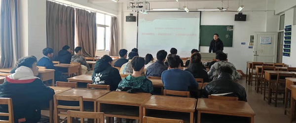 说明: C:\Users\Administrator\Desktop\九州·体育(中国)官方网站领导为2021级学生上第一堂思政课2022.3.3\九州·体育(中国)官方网站领导为2021级学生上第一堂思政课2022.3.3\3.jpg