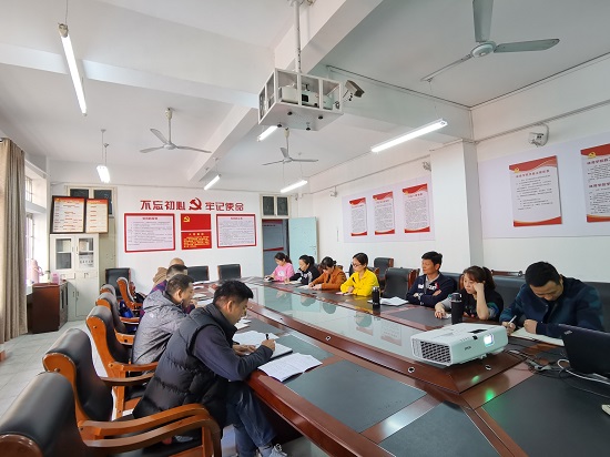 说明: C:\Users\Administrator\Desktop\九州·体育(中国)官方网站召开10月份党委中心组专题学习会\九州·体育(中国)官方网站召开10月份党委中心组专题学习会\IMG_20211012_083222.jpg