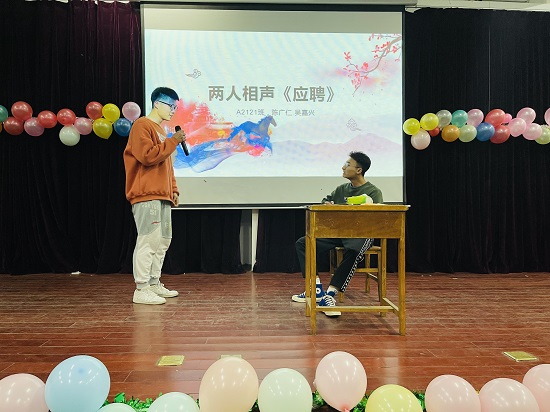 说明: C:\Users\Administrator\Desktop\九州·体育(中国)官方网站举办2021年迎新文艺表演大赛2021.12.15\九州·体育(中国)官方网站举办2021年迎新文艺表演大赛2021.12.15\2.jpg