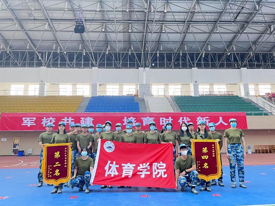 说明: C:\Users\Administrator\Desktop\九州·体育(中国)官方网站2022级新生军训圆满结束2022.10.8\九州·体育(中国)官方网站2022级新生军训圆满结束2022.10.8\5.jpg