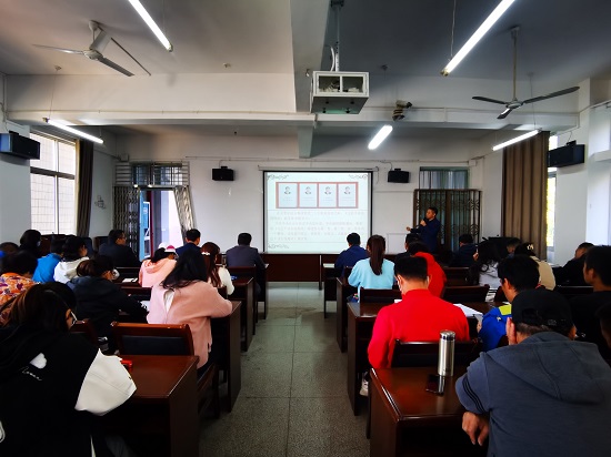 说明: C:\Users\Administrator\Desktop\九州·体育(中国)官方网站举行《习近平谈治国理政》(第四卷)宣讲报告会\九州·体育(中国)官方网站举行《习近平谈治国理政》(第四卷)宣讲报告会\IMG_20221012_140554.jpg