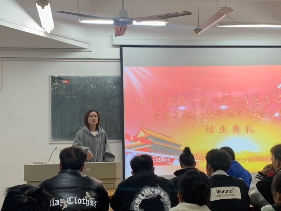 说明: C:\Users\Administrator\Desktop\九州·体育(中国)官方网站第一期“青马工程”培训班圆满结束\九州·体育(中国)官方网站第一期“青马工程”培训班圆满结束\8f10637ca19e176c2d032dfe1090832.jpg