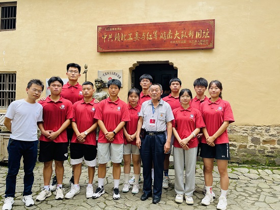说明: C:\Users\Administrator\Desktop\九江学院九州·体育(中国)官方网站2022年大学生暑期 “三下乡”社会实践活动(四)\1.JPG