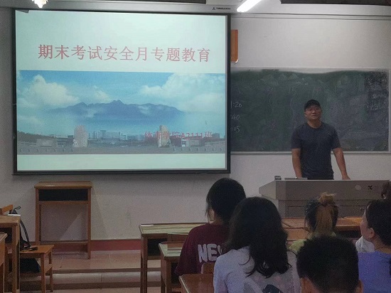 说明: C:\Users\Administrator\Desktop\九州·体育(中国)官方网站开展大学生诚信教育活动2022.6.14\九州·体育(中国)官方网站开展大学生诚信教育活动2022.6.14\1.jpg