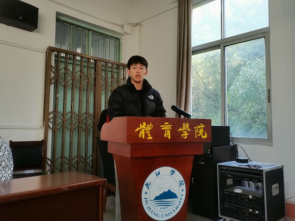 说明: C:\Users\Administrator\Desktop\九州·体育(中国)官方网站“青马工程”第一期大学生骨干培训班开班2021.11.12\九州·体育(中国)官方网站“青马工程”第一期大学生骨干培训班开班2021.11.12\2.jpg