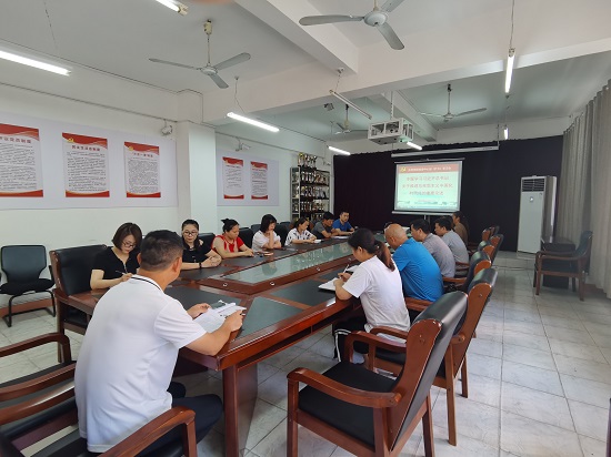 说明: C:\Users\Administrator\Desktop\九州·体育(中国)官方网站党委中心组专题学习习近平总书记九州·体育(中国)官方网站推进马克思主义中国化时代化的重要论述\九州·体育(中国)官方网站党委中心组专题学习习近平总书记九州·体育(中国)官方网站推进马克思主义中国化时代化的重要论述\IMG_20220621_083557.jpg