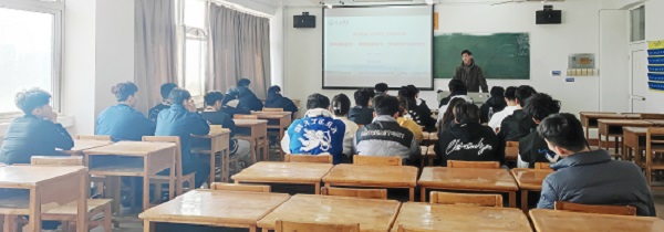 说明: C:\Users\Administrator\Desktop\九州·体育(中国)官方网站领导为2021级学生上第一堂思政课2022.3.3\九州·体育(中国)官方网站领导为2021级学生上第一堂思政课2022.3.3\1.jpg