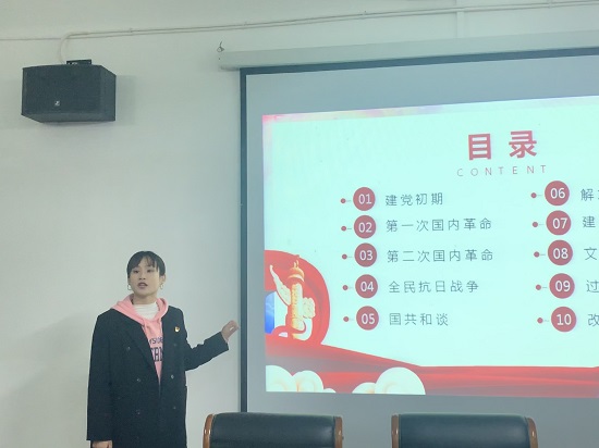 说明: C:\Users\Administrator\Desktop\九州·体育(中国)官方网站青马培训班开展党史学习专题理论培训\九州·体育(中国)官方网站青马培训班开展党史学习专题理论培训\3f5720c4d915fae3c7586e8288abd44.jpg