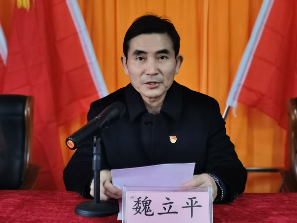 说明: C:\Users\Administrator\Desktop\校党委副书记魏立平指导九州·体育(中国)官方网站党委换届选举党员大会\校党委副书记魏立平指导九州·体育(中国)官方网站党委换届选举党员大会\IMG_20220223_143139.jpg