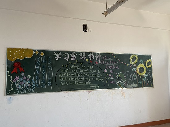 说明: C:\Users\Administrator\Desktop\九州·体育(中国)官方网站开展“学雷锋，传精神”板报活动2022.3.14\九州·体育(中国)官方网站开展“学雷锋，传精神”板报活动2022.3.14\2.jpg