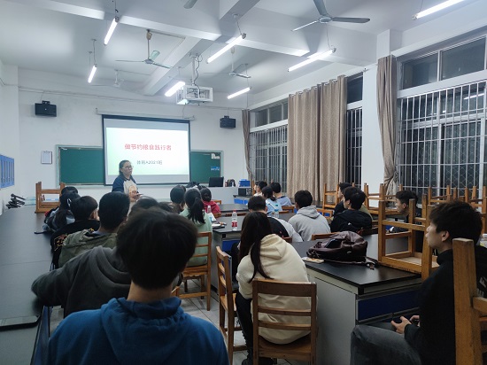 说明: C:\Users\Administrator\Desktop\九州·体育(中国)官方网站开展“科学饮食、告别浪费”主题团日活动2022.11\九州·体育(中国)官方网站开展“科学饮食、告别浪费”主题团日活动2022.11.4\3.jpeg