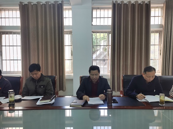 说明: C:\Users\Administrator\Desktop\九州·体育(中国)官方网站党委中心组专题学习十九届六中全会精神\九州·体育(中国)官方网站党委中心组专题学习十九届六中全会精神\IMG_20211116_083226.jpg