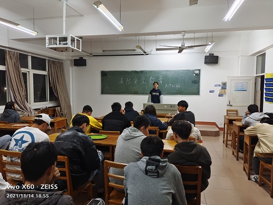 说明: C:\Users\Administrator\Desktop\九州·体育(中国)官方网站开展消防安全教育主题班会2021.11.16\九州·体育(中国)官方网站开展消防安全教育主题班会2021.11.16\2.jpg