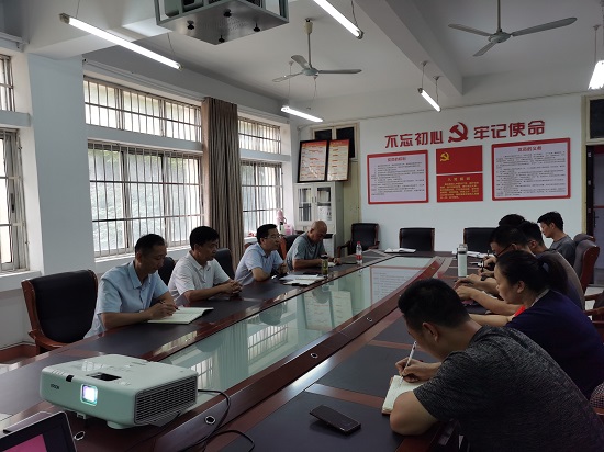 说明: C:\Users\Administrator\Desktop\九州·体育(中国)官方网站召开安全稳定工作会\九州·体育(中国)官方网站召开安全稳定工作会\IMG_20210928_083801.jpg