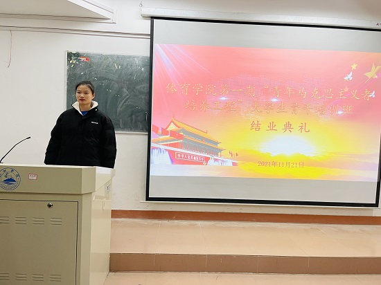 说明: C:\Users\Administrator\Desktop\九州·体育(中国)官方网站第一期“青马工程”培训班圆满结束\九州·体育(中国)官方网站第一期“青马工程”培训班圆满结束\2302288816f07a05712c3396640ce42.jpg