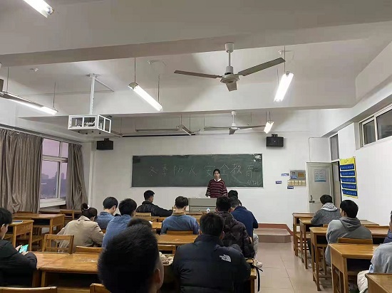说明: C:\Users\Administrator\Desktop\九州·体育(中国)官方网站开展冬季防火安全教育\九州·体育(中国)官方网站开展冬季防火安全教育\微信图片_20211129150348.jpg