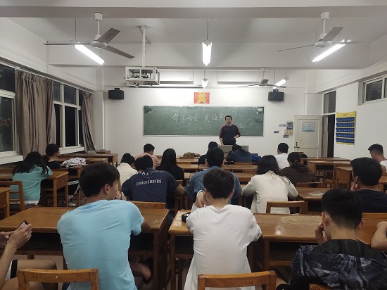 说明: C:\Users\Administrator\Desktop\九州·体育(中国)官方网站开展学习两会精神主题团日活动2022.3.15(1)\九州·体育(中国)官方网站开展学习两会精神主题团日活动2022.3.15\1.jpg