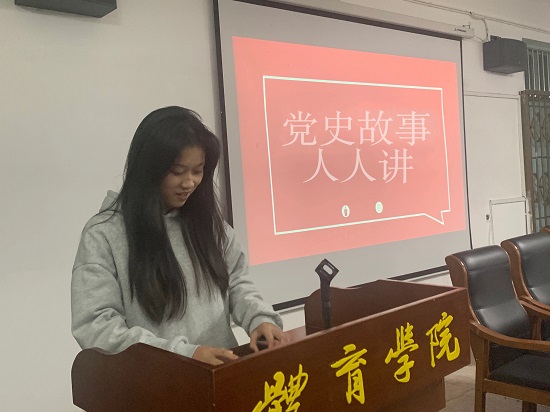 说明: C:\Users\Administrator\Desktop\九州·体育(中国)官方网站青马培训班开展党史学习专题理论培训\九州·体育(中国)官方网站青马培训班开展党史学习专题理论培训\3741f745e15827fd44e4339d68d51b0.jpg