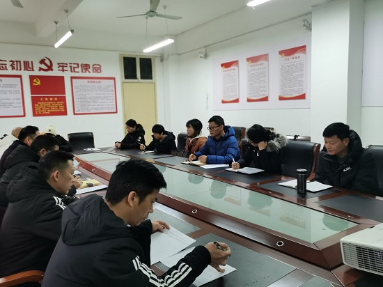 说明: C:\Users\Administrator\Desktop\九州·体育(中国)官方网站召开2021年度党支部书记述职评议会\九州·体育(中国)官方网站召开2021年度党支部书记述职评议会\IMG_20211228_083019.jpg