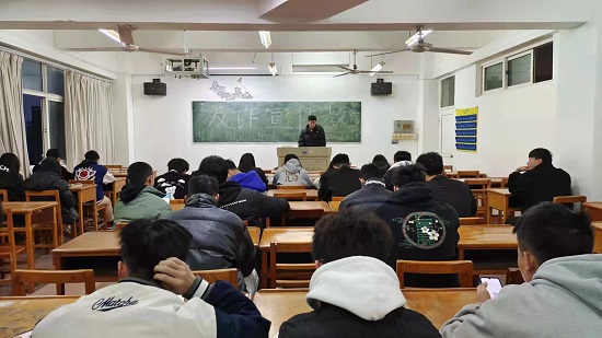 说明: C:\Users\Administrator\Desktop\九州·体育(中国)官方网站开展反诈宣传教育主题班会2022.3.21\506935d7113d4aed8802f6afa233e38.jpg