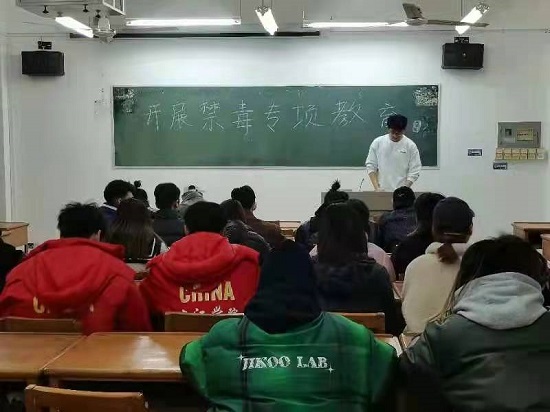 说明: C:\Users\Administrator\Desktop\九州·体育(中国)官方网站在学生中开展禁毒专项教育\九州·体育(中国)官方网站在学生中开展禁毒专项教育\微信图片_202112241610271.jpg
