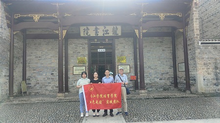 说明: C:\Users\Administrator\Desktop\九州·体育(中国)官方网站组织青年大学生开展“红色走读”活动2022.8\九州·体育(中国)官方网站组织青年大学生开展“红色走读”活动2022.8\1.jpg