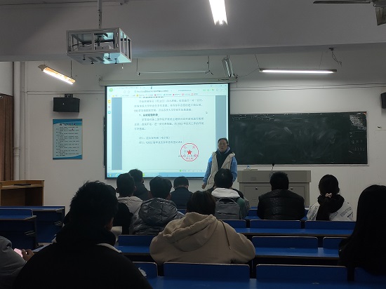 说明: C:\Users\Administrator\Desktop\九州·体育(中国)官方网站开展“携笔从戎,绽放青春”主题征兵宣传活动2021.12.19\九州·体育(中国)官方网站开展“携笔从戎,绽放青春”主题征兵宣传活动2021.12.19\2.jpg