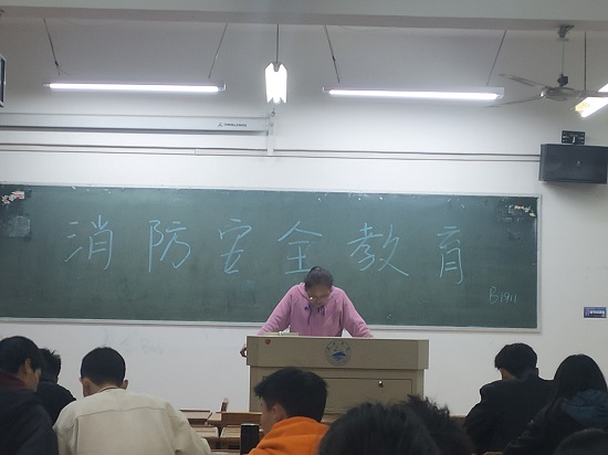 说明: C:\Users\Administrator\Desktop\九州·体育(中国)官方网站开展消防安全教育主题班会2021.11.16\九州·体育(中国)官方网站开展消防安全教育主题班会2021.11.16\3.jpg