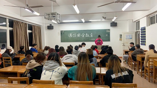 说明: C:\Users\Administrator\Desktop\九州·体育(中国)官方网站开展消防安全教育主题班会2021.11.16\九州·体育(中国)官方网站开展消防安全教育主题班会2021.11.16\1.jpg