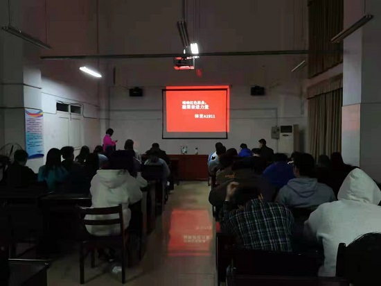 说明: C:\Users\Administrator\Desktop\九州·体育(中国)官方网站开展“唱响红色经典 凝聚奋进力量” 唱响红歌活动2021.11.16\九州·体育(中国)官方网站开展“唱响红色经典 凝聚奋进力量” 唱响红歌活动2021.11.16\4.jpg