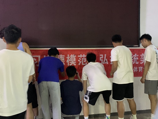说明: C:\Users\Administrator\Desktop\九州·体育(中国)官方网站开展道德模范先进事迹学习宣传活动2022.4.26\九州·体育(中国)官方网站开展道德模范先进事迹学习宣传活动2022.4.26\1.jpg
